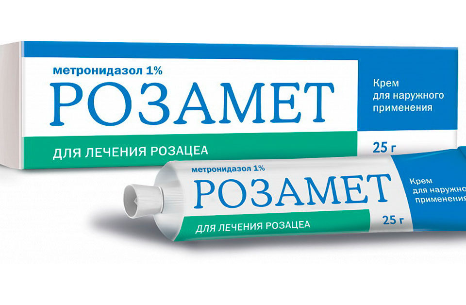 Розамет при розацеа