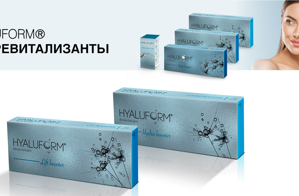 Биоревитализация мартинекс