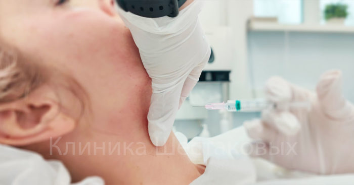Сделать уколы красоты